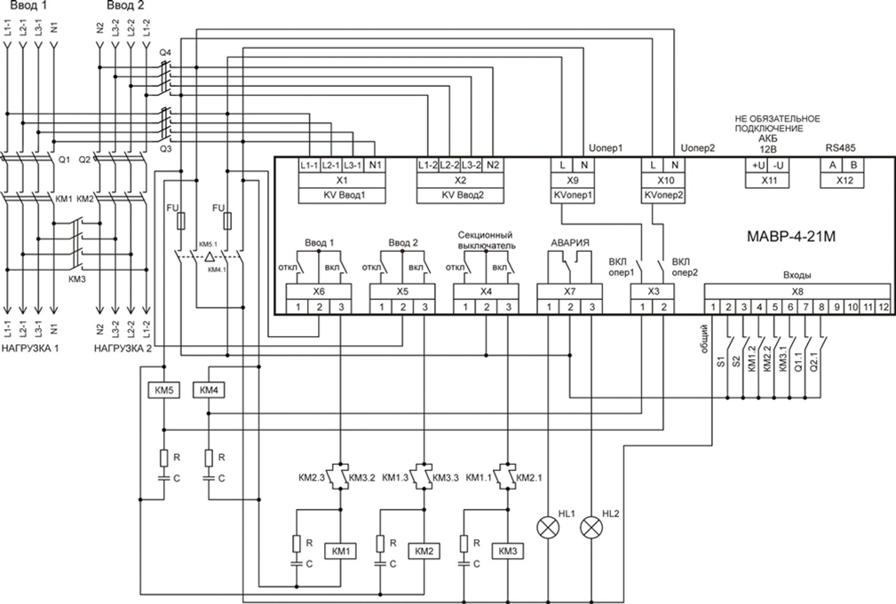 Схемы МАВР-4-21М